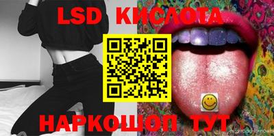круглые Канаш