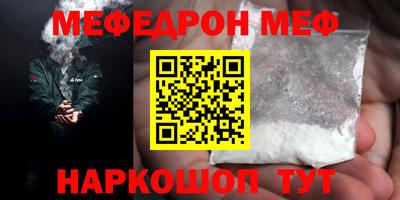 PSILOCYBIN Кинель