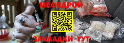 круглые Канаш