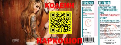 амфетамин Кандалакша