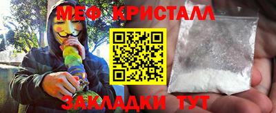 крисы Камышлов
