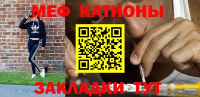 амфетамин Кандалакша