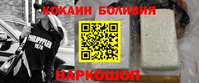 амфетамин Кандалакша