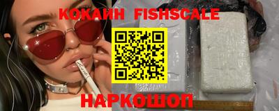 PSILOCYBIN Кинель