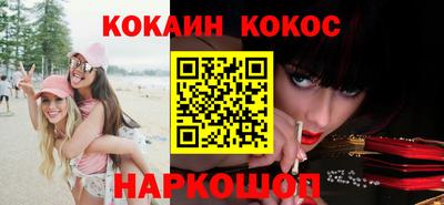 амфетамин Кандалакша