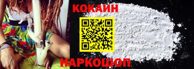 круглые Канаш