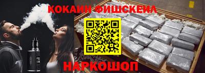 амфетамин Кандалакша