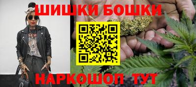 круглые Канаш