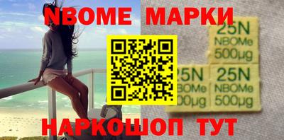 крисы Камышлов