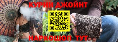 альфа пвп VHQ Кимры