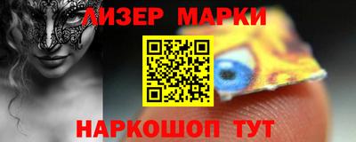 крисы Камышлов