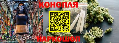 амфетамин Кандалакша