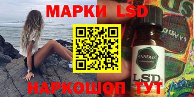 mix Кингисепп