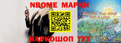 амфетамин Кандалакша