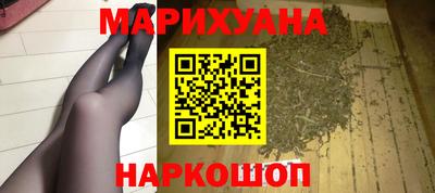 амфетамин Кандалакша