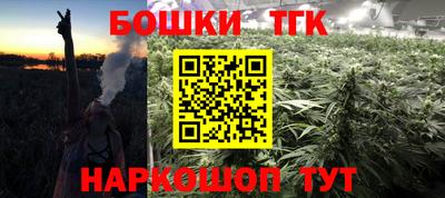 круглые Канаш