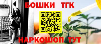 круглые Канаш