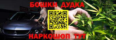 круглые Канаш