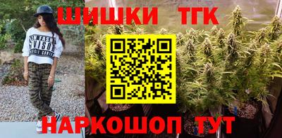 круглые Канаш