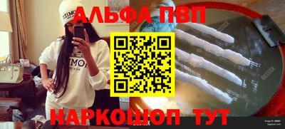 круглые Канаш