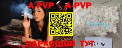 круглые Канаш