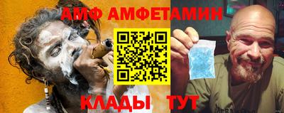 mix Кингисепп