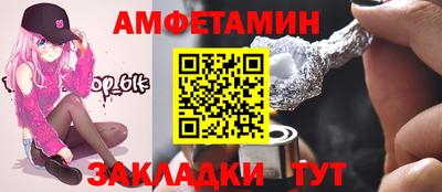 крисы Камышлов
