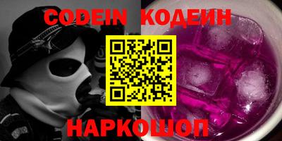 круглые Канаш