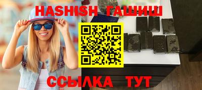 круглые Канаш