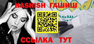 круглые Канаш