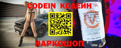 амфетамин Кандалакша