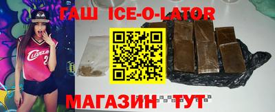 крисы Камышлов