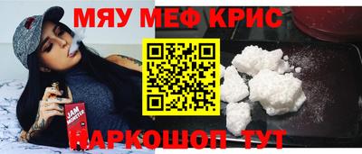 круглые Канаш