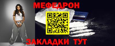 крисы Камышлов