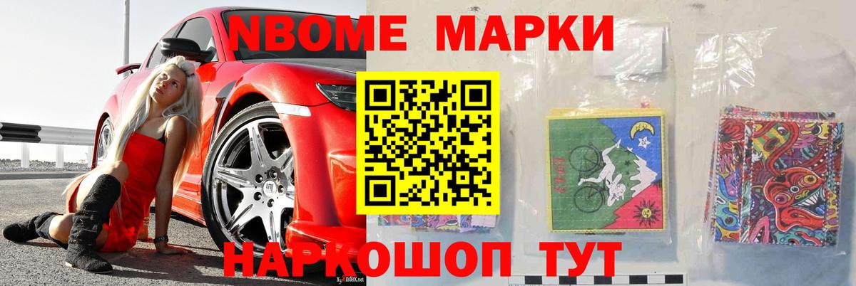 Клин  ЛСД экстази ecstasy  Вход с VPN  OMG tor  LSD-25 экстази кислота 